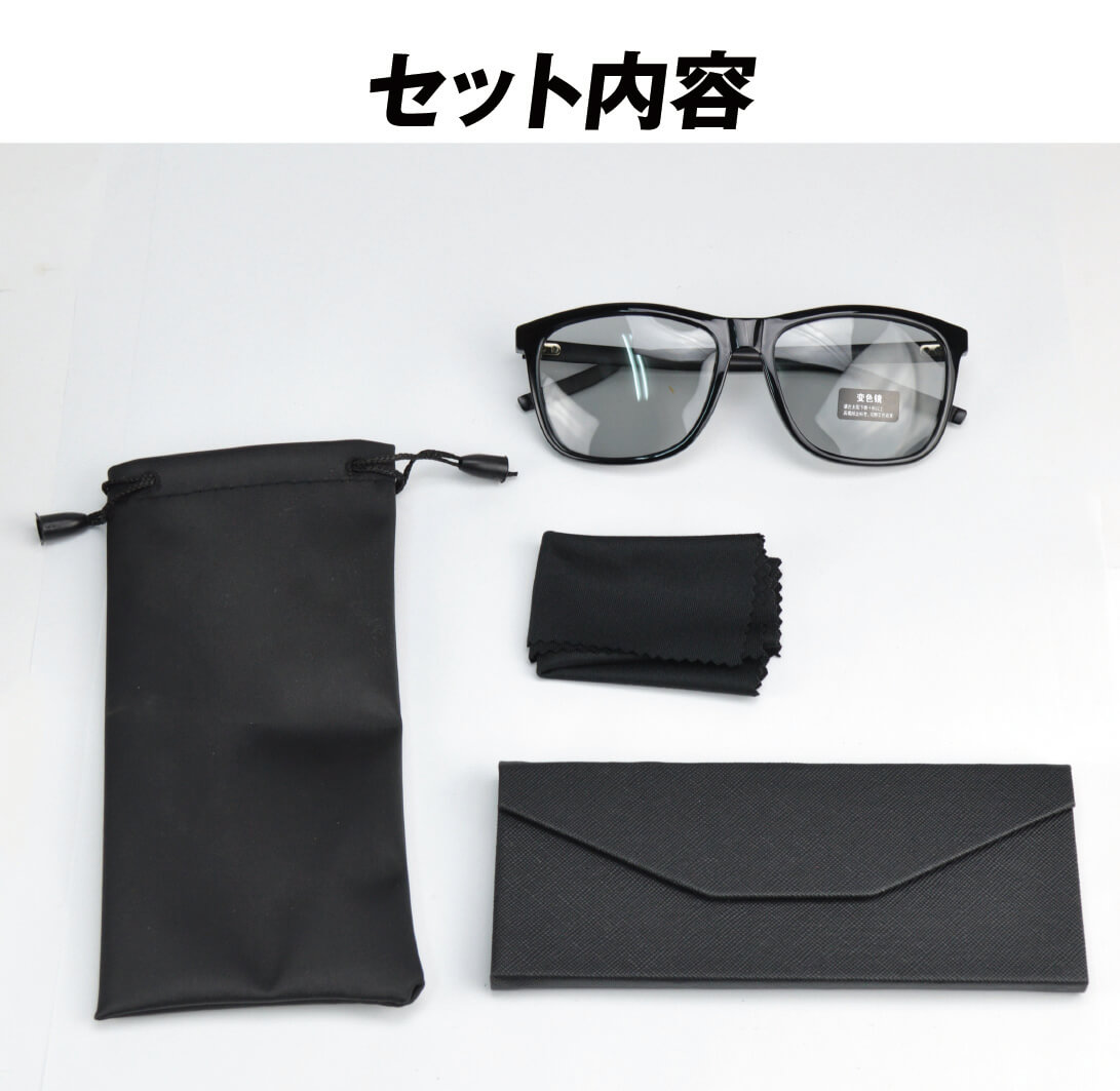 サングラス 店頭処分品 数量200個以上 【公式通販】