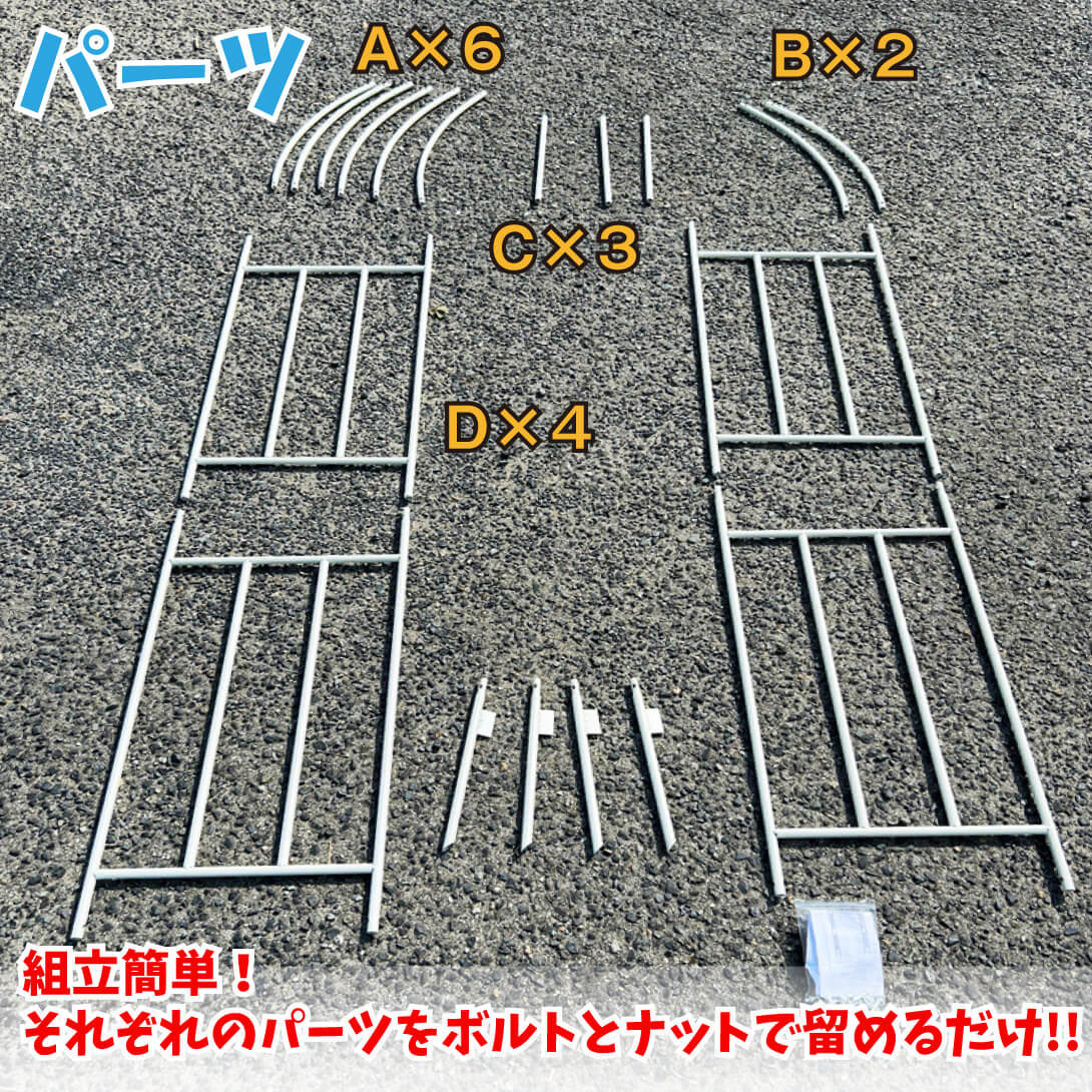 エルフ