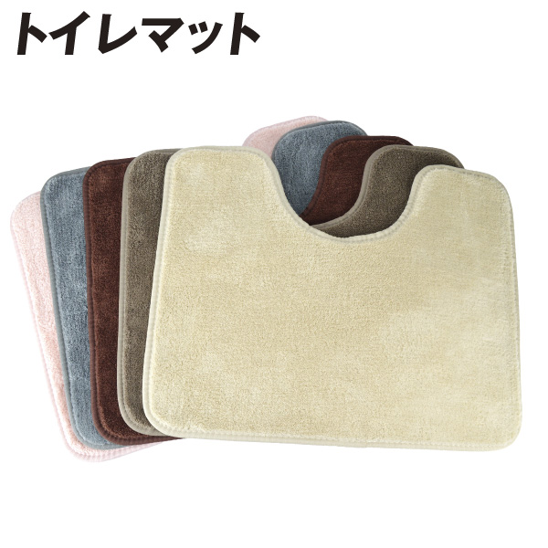 トイレマット１枚