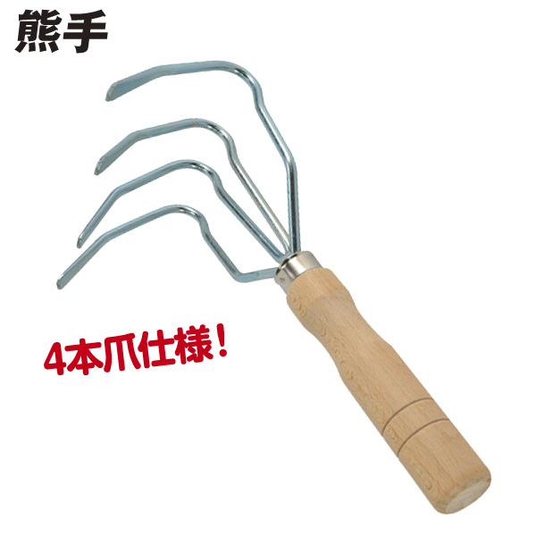 熊手　１個