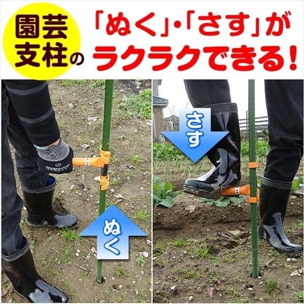 支柱ヘルパー+パワーハンドルセット 1個