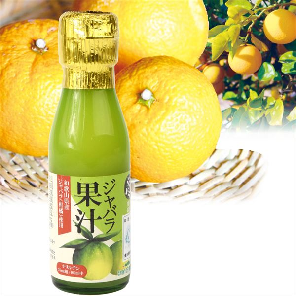ジャバラ果汁 1本 食品
