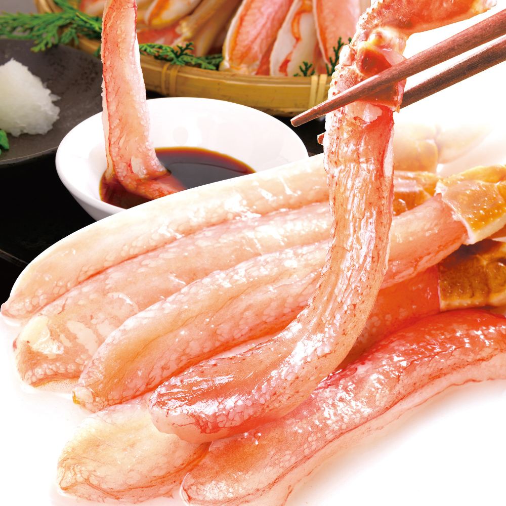 かに 生ずわいがに 脚刺し身 1.5kg  生食用 500g×3パック むき身 カット済み 脚肉 冷凍便 食品※プラチナ会員様専用チラシ