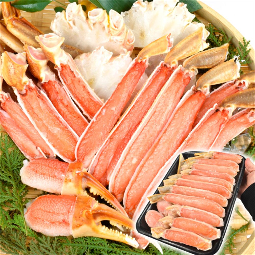 かに カット済み 生ずわいがに 1.5kg 生食用 ハーフポーション 上そぎカット かに鍋 刺し身 冷凍便 食品※プラチナ会員様専用チラシ