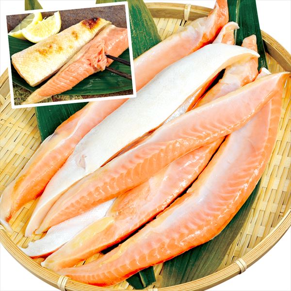 銀鮭 ハラス 1kg チリ産  食品 冷凍便