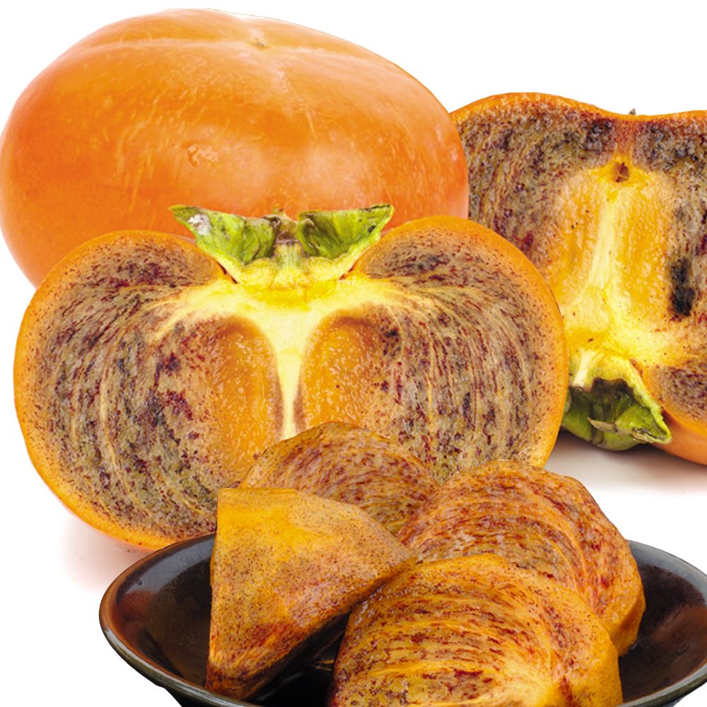 かき 和歌山産 紀ノ川柿 約4kg 送料無料 食品