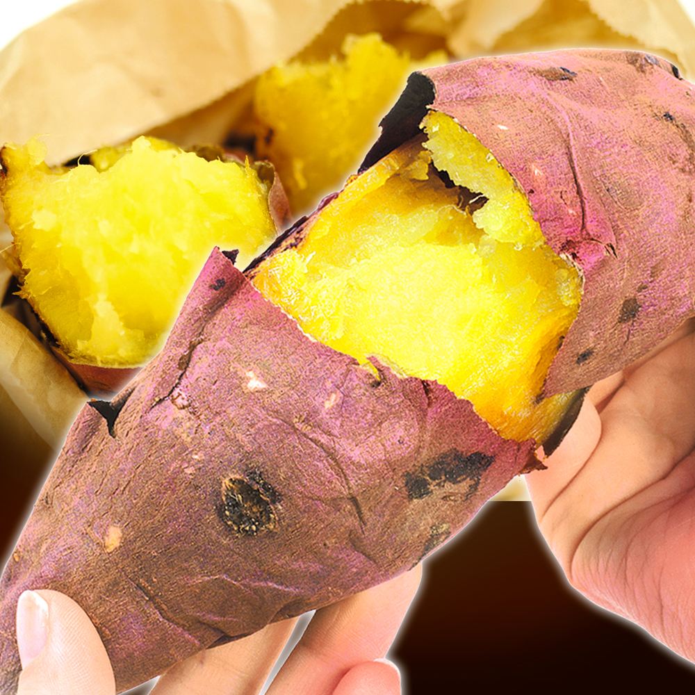 さつまいも 10kg 甘太くん 大分産 訳あり 送料無料 食品