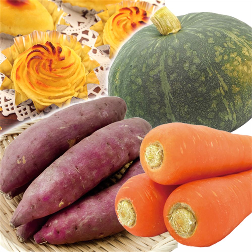 野菜セット 3種1組 スイーツ野菜セット （さつまいも約1kg、かぼちゃ1玉、にんじん約500g） 送料無料 食品