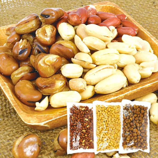 豆菓子 3種セット 食品 送料無料 ポスト投函