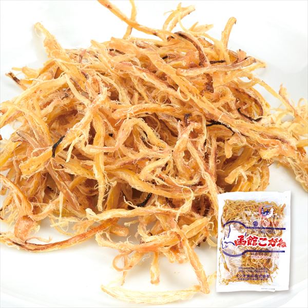 さきいか 函館こがね おつまみ 北海道 国産 200g 食品 送料無料 ポスト投函