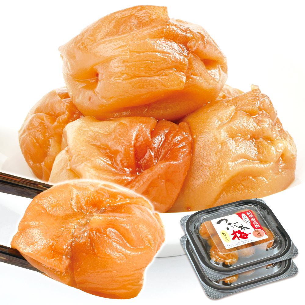 梅干し 紀州南高梅 つぶれ梅 はちみつ漬 200g×2パック 塩分3％ 食品 送料無料 ポスト投函