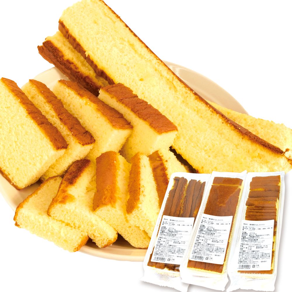 不揃いカステラ 切落し 600g 食品