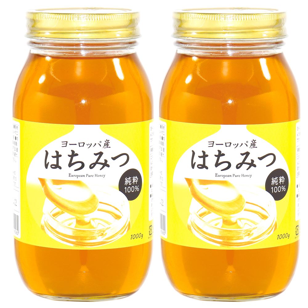 蜂蜜 ヨーロッパ産 はちみつ 1kg×2本 食品