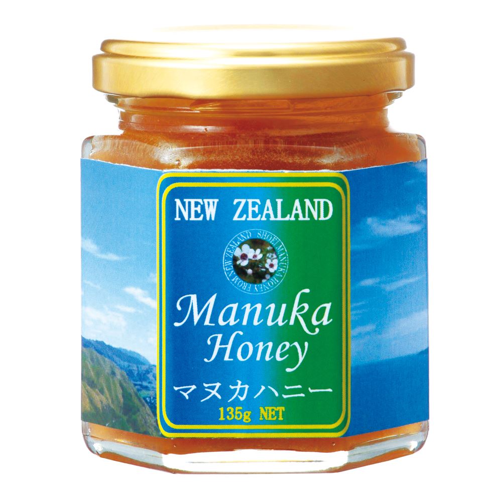 蜂蜜 はちみつ マヌカハニー 135g 1個 食品