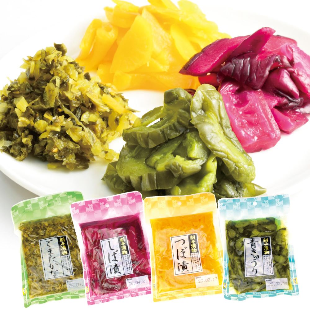 きざみ漬物 4種セット 送料無料 ポスト投函 食品