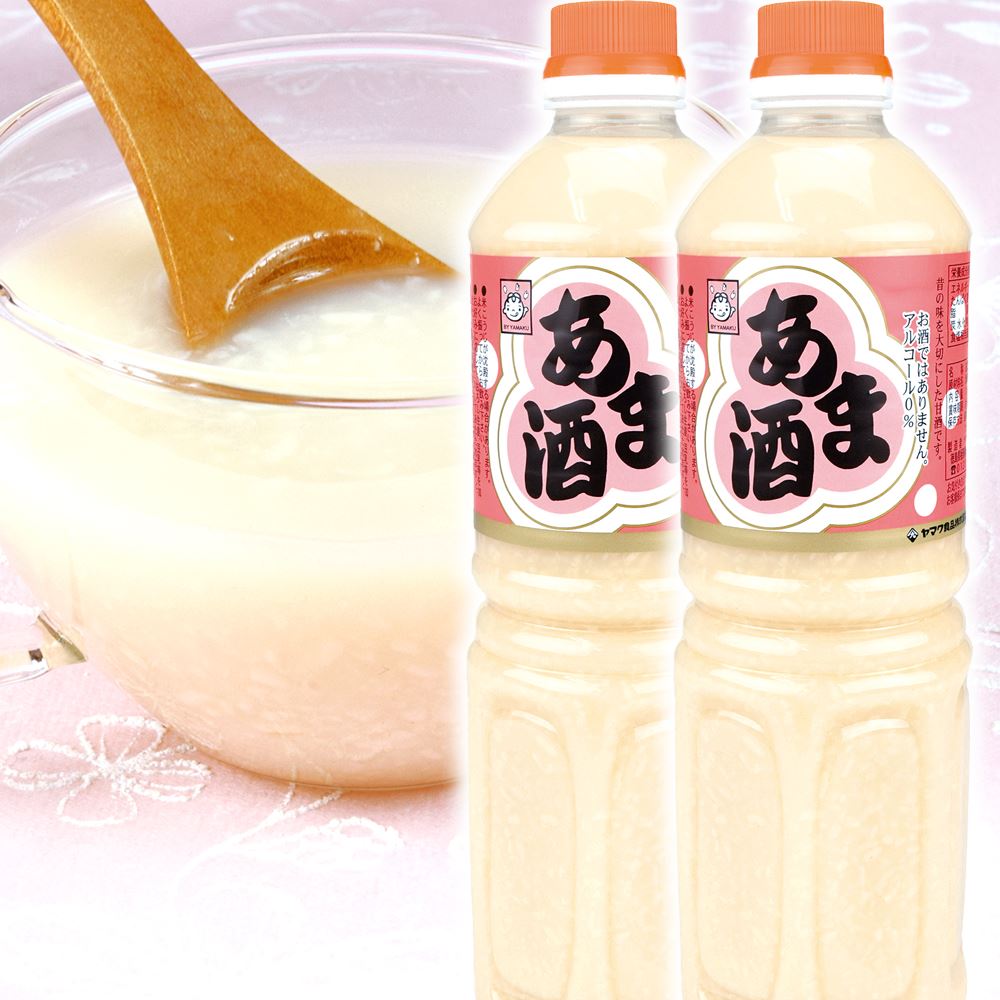 あま酒 1リットル×2本 食品