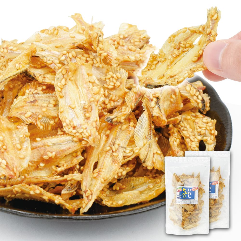いわしせんべい 2袋 食品 送料無料 ポスト投函