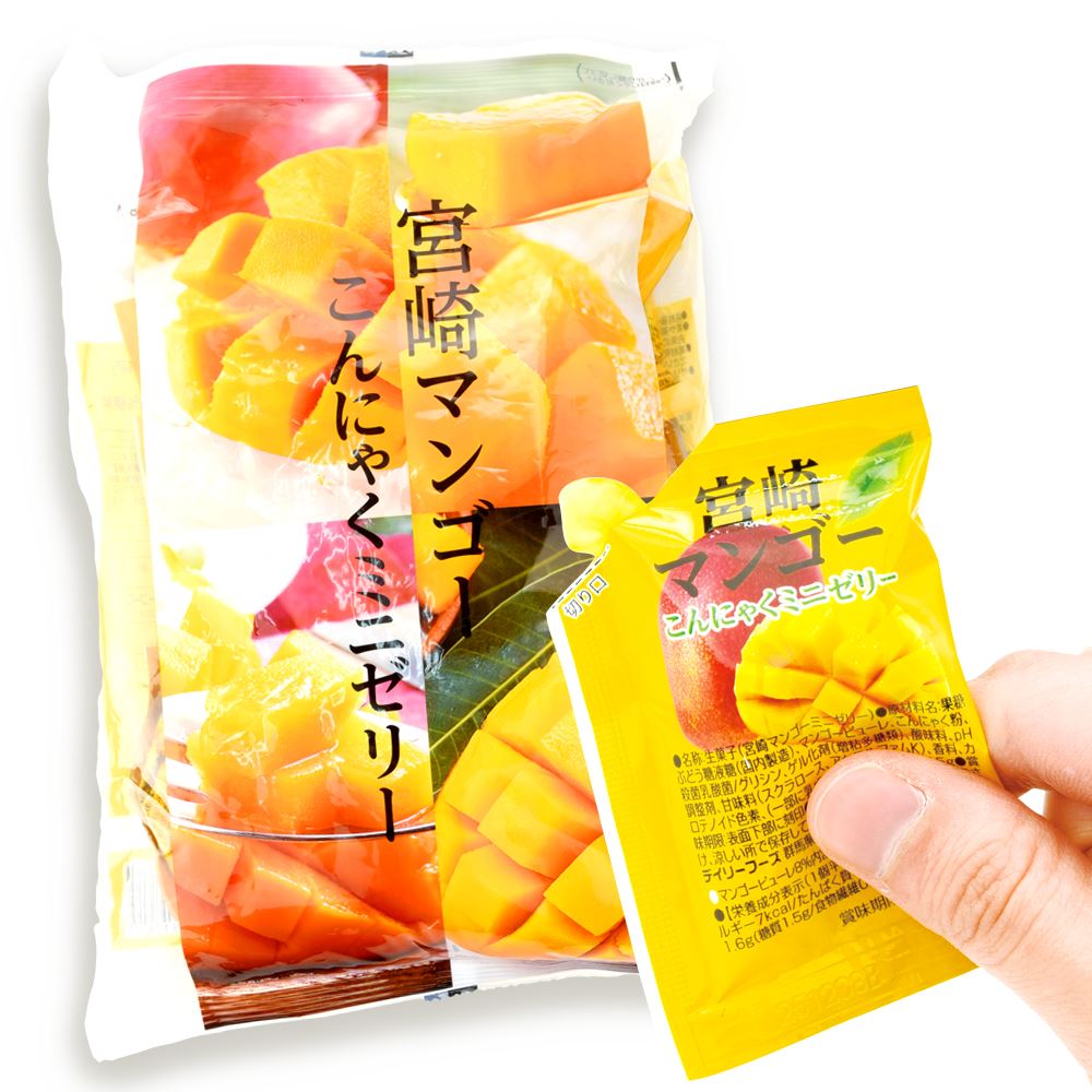 【テスト】こんにゃくゼリーマンゴー味1㎏　2袋　送込