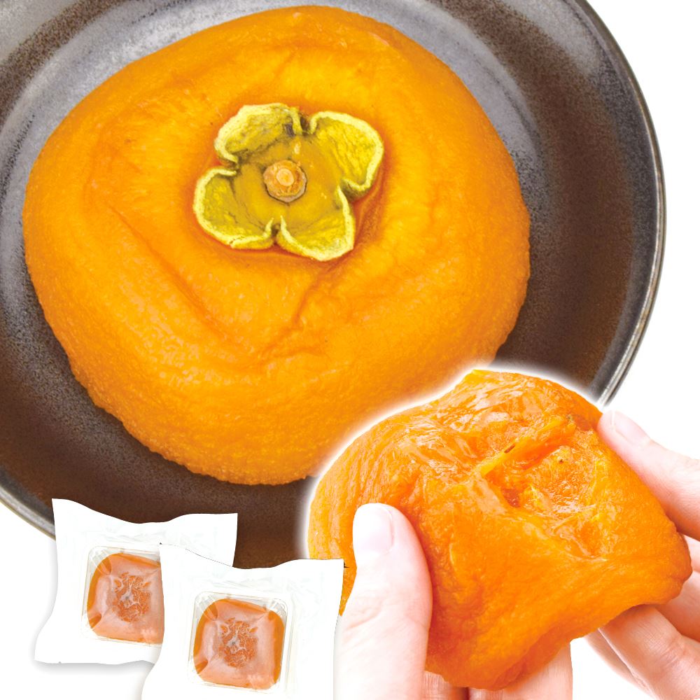 和歌山産 特大あんぽ柿 2個 食品 送料無料 ポスト投函