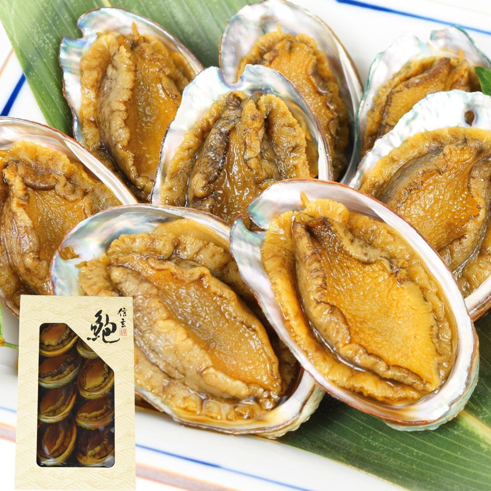 蝦夷あわび 煮貝 8粒 食品 送料無料 ポスト投函