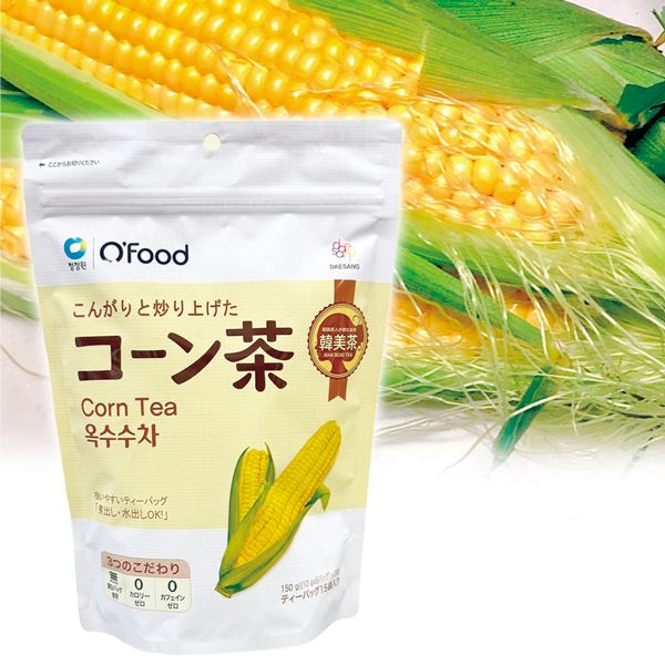 健康茶 コーン茶 3袋 飲料 ノンカフェイン 15包入り×3袋 食品