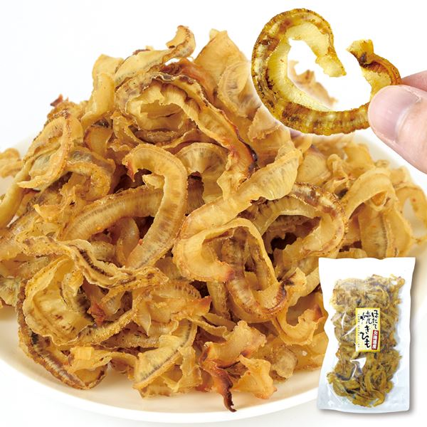 ほたて焼きひも 150g 北海道産 貝ヒモ 珍味 おつまみ 食品 送料無料 ポスト投函