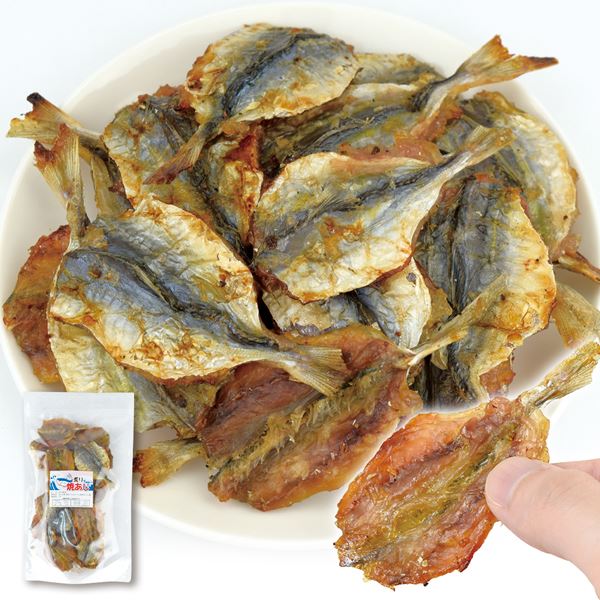炙り焼きあじ 200g 小魚 おやつ おつまみ 食品 送料無料 ポスト投函