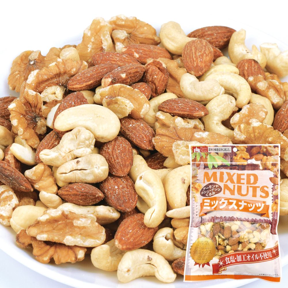 ミックスナッツ 400g 食品