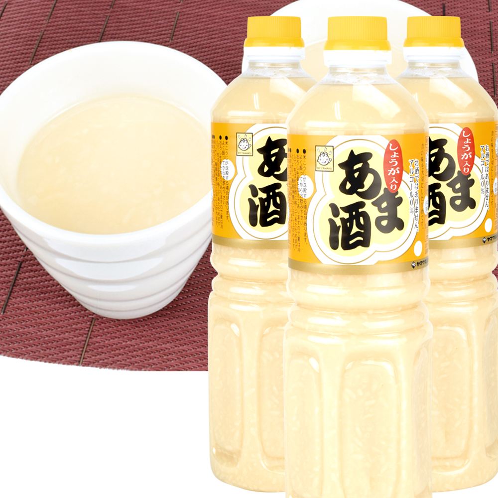 しょうが入りあま酒 6本  食品