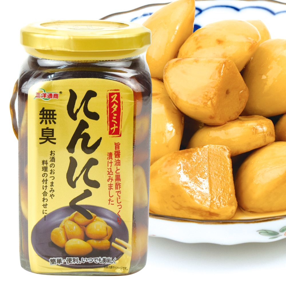 無臭にんにく醤油漬け 6本  食品