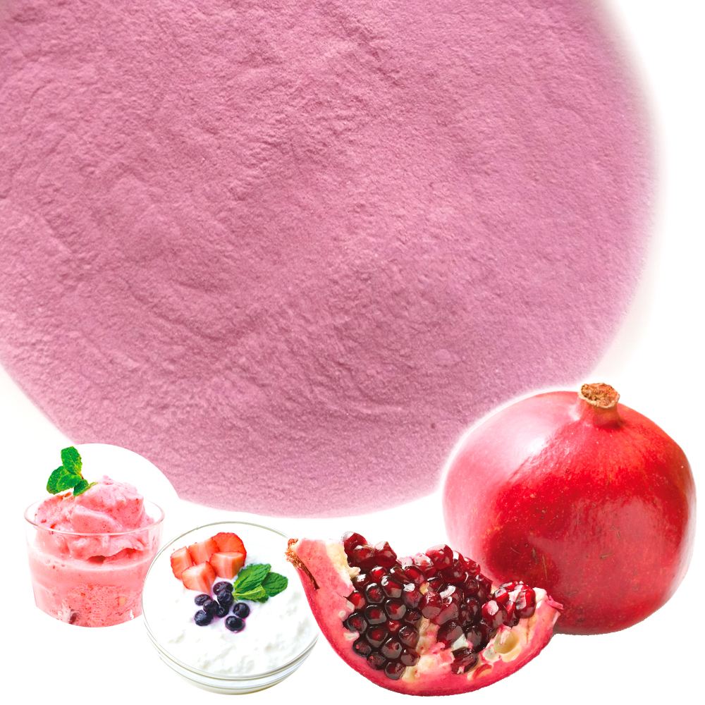 ザクロパウダー 1袋 食品