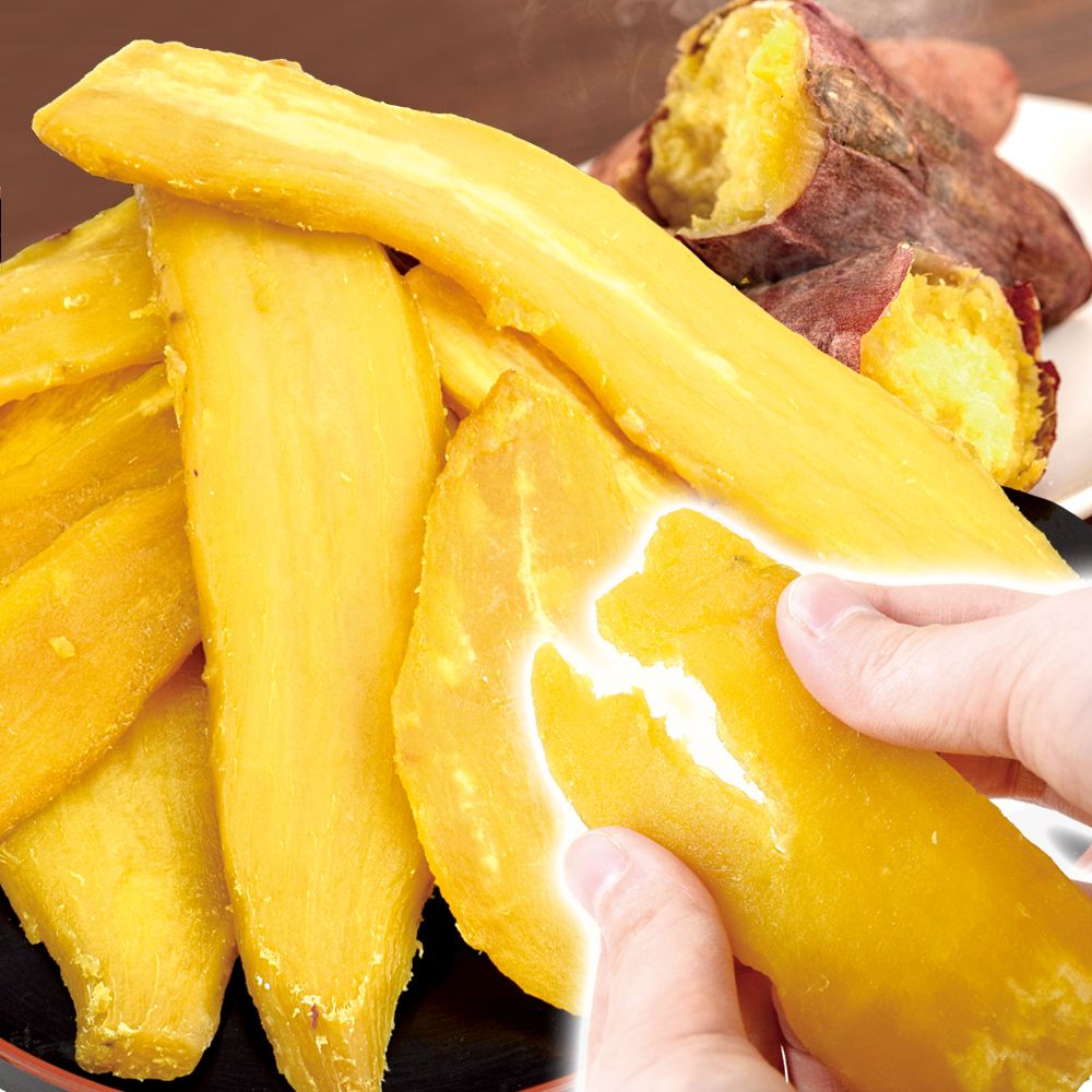 鳥取産 ご家庭用 紅はるか平干し芋1kg(500g×2袋) 食品