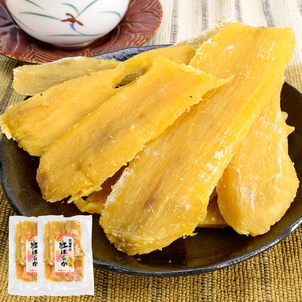 茨城産 紅はるか干芋 2袋 食品