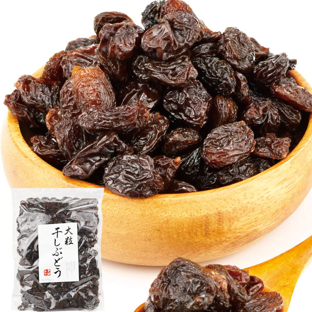 大粒干しぶどう 1袋 食品