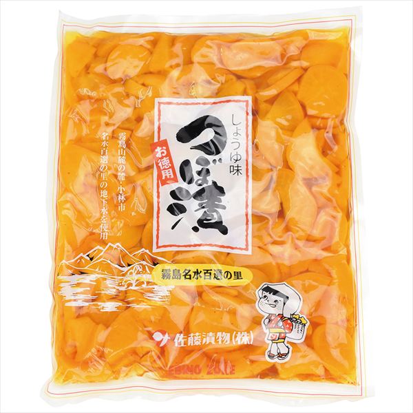 つぼ漬【しょうゆ】 1袋 食品