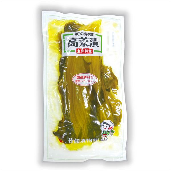高菜漬 佐藤漬物 1袋 食品