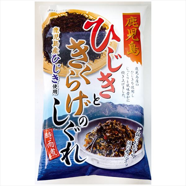 ひじきときくらげのしぐれ 1袋 食品