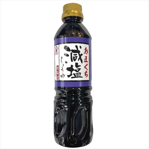 あまくち減塩醤油 1本 500ml 食品