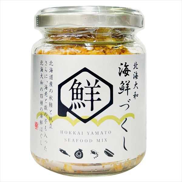 北海大和海鮮づくし 1個 食品