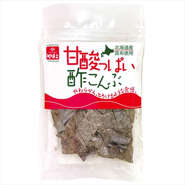 甘酸っぱい酢こんぶ 2袋 食品