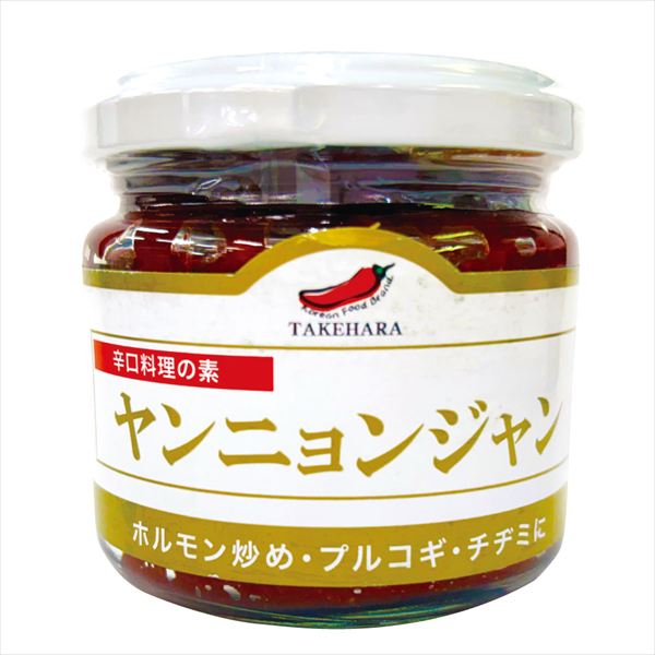 ヤンニョンジャン 1個 韓国調味料 辛味調味料 食品
