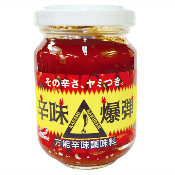 辛味爆弾 1個 韓国調味料 辛味調味料 食品