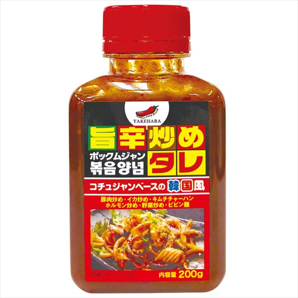 旨辛炒めタレ 1個 韓国調味料 辛味調味料 食品