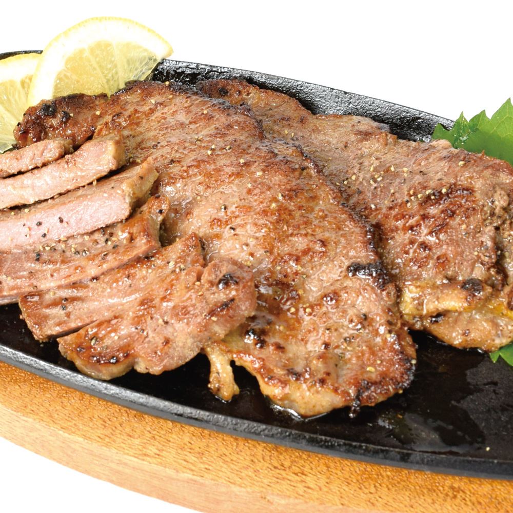 サーロインステーキ 600g (120g×5袋) 牛肉 食品 冷凍便
