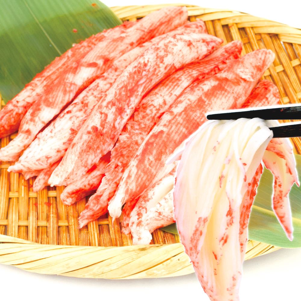 カニカマ オーシャンキングの極み かにごこち 900g 冷凍便 食品