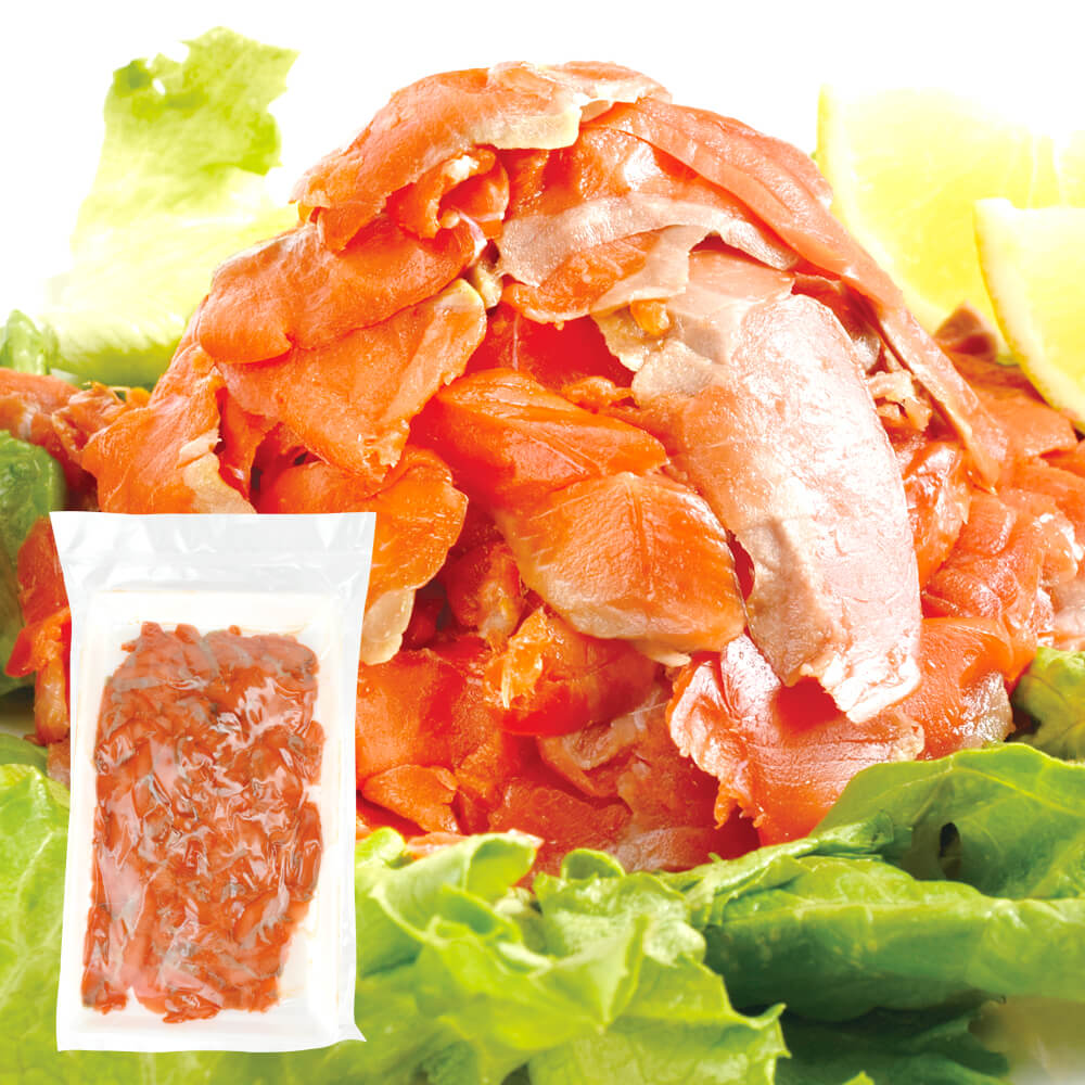 訳あり 紅鮭スモークサーモン 切落し 600g (300g×2袋) 食品 冷凍便