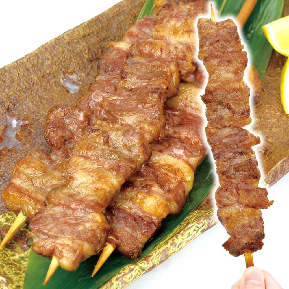 やわらか牛はらみ串 5本 食品 冷凍便