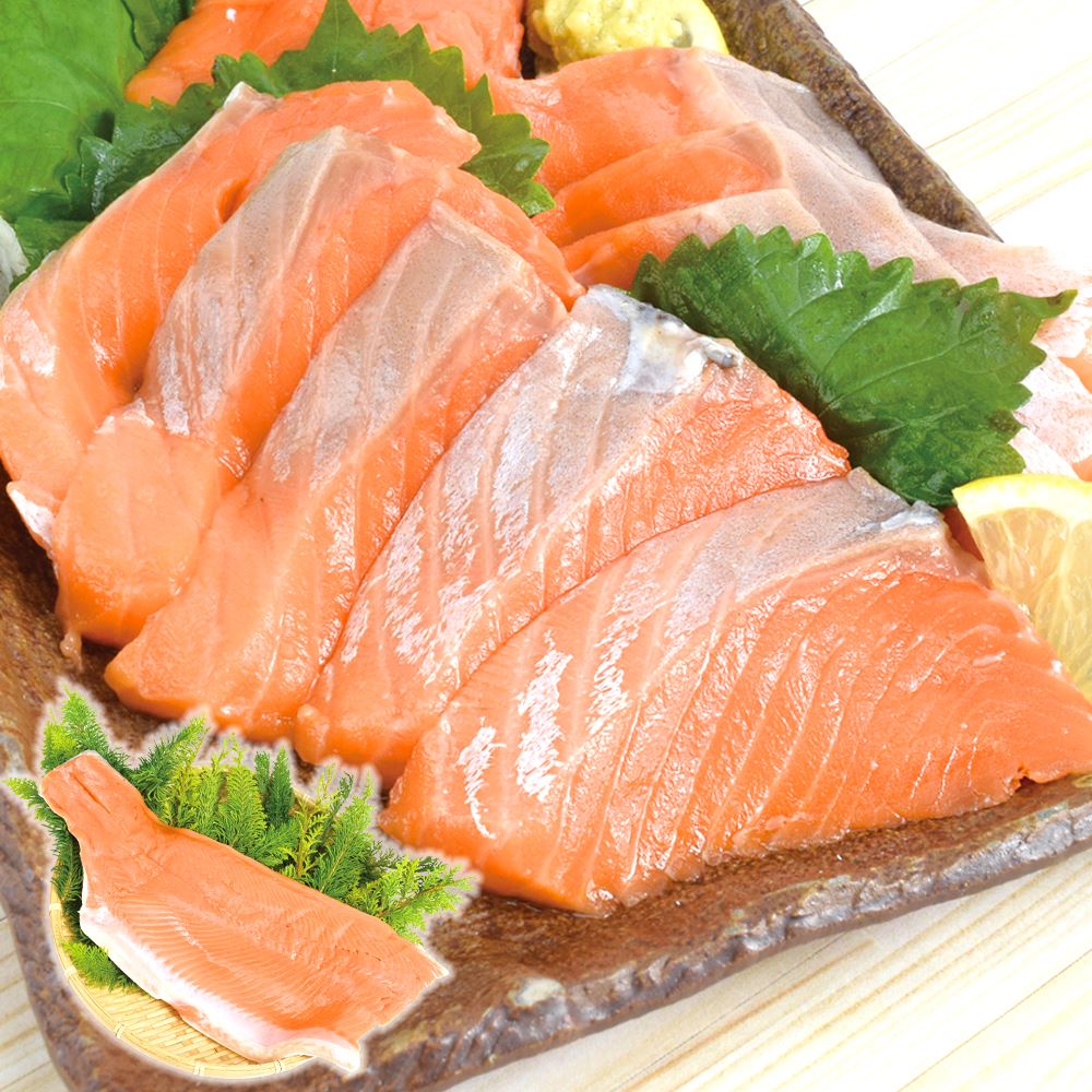 【テスト】チリ産　刺身用　銀鮭 フィレ　約１㎏