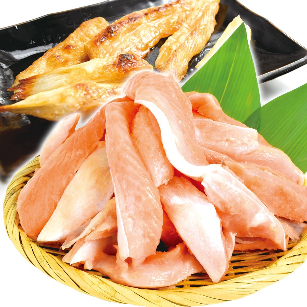 フレッシュサーモン 切落し 2kg 食品