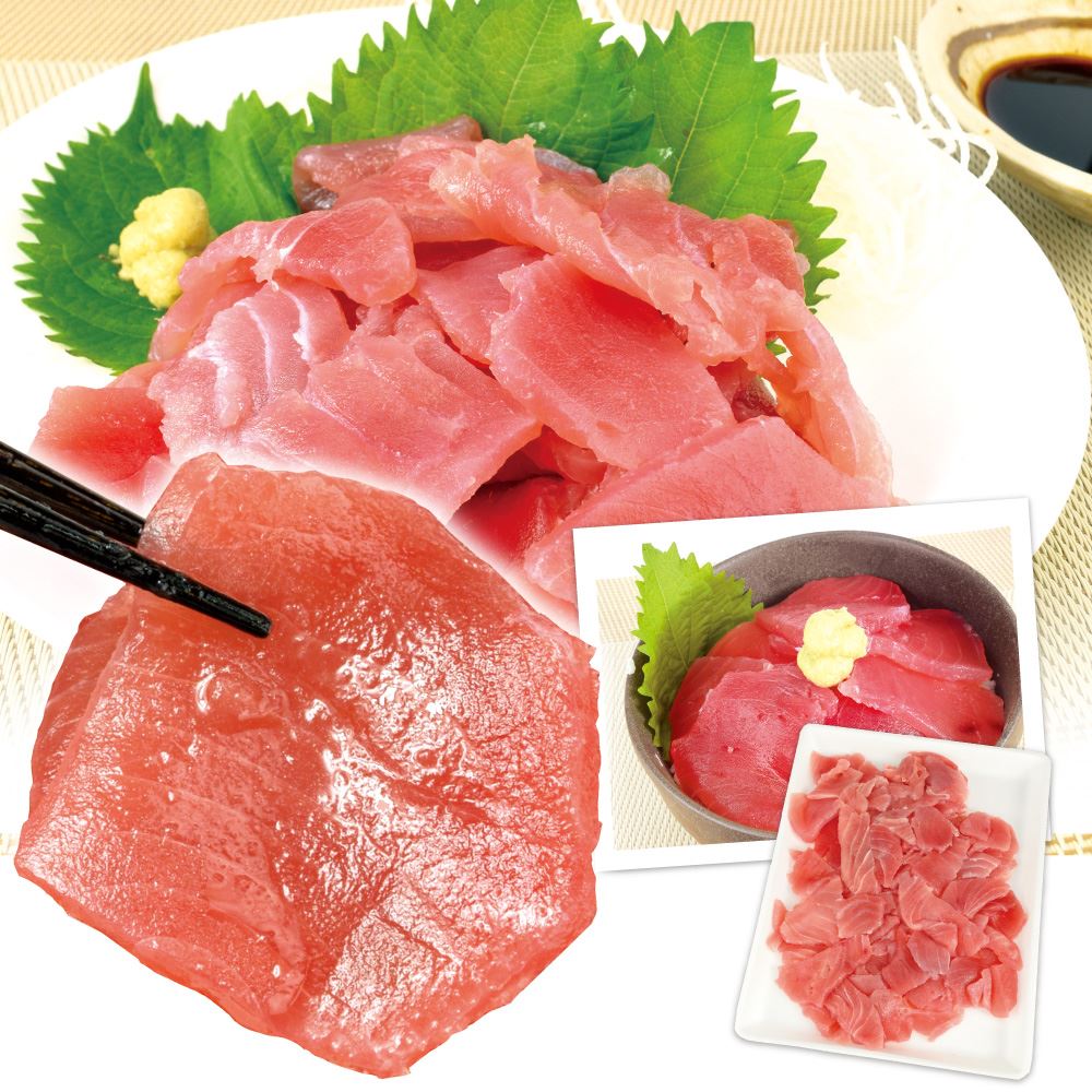 マグロ 訳あり まぐろ切落し 500g お刺身 キハダ メバチ 冷凍便 食品